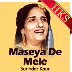  Maseya De Mele MP3 Karaoke