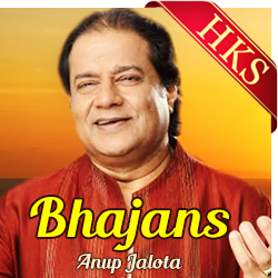  Mat Kar Tu Abhimaan Video Karaoke with Lyrics