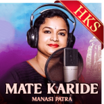 Mate Karide - MP3