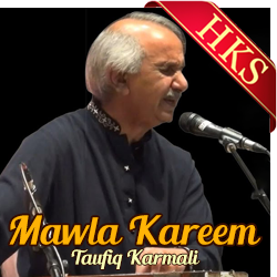  Mawla Kareem - Ishq E Mawla Video Karaoke with Lyrics