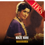 Maze Rani - MP3