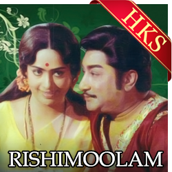  Mazhai Varuvathu MP3 Karaoke