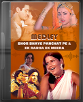 Bhor Bhaye & EK Radha Medley - MP3 + VIDEO