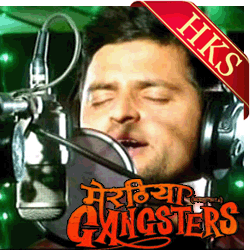  Tu Mili Sab Mila MP3 Karaoke