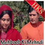 Mere Deewanepan Ki - MP3