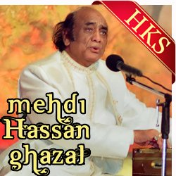 Bhooli Bisri Chand Ummeedain MP3 Karaoke