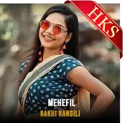  Mehefil (Without Chorus) MP3 Karaoke