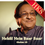 Mehfil Mein Baar Baar - MP3