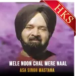 Mele Noon Chal  - MP3