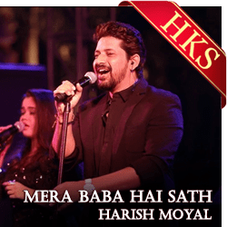  Mera Baba Hai Sath (Spiritual Song) MP3 Karaoke