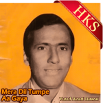 Mera Dil Tumpe Aa Gaya - MP3