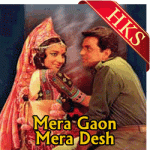 Kuchh Kehta Hai Ye Saawan (With Female Vocals) - MP3