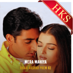 Mera Mahiya - MP3