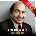 Mera Salaam Le Lo (Movie Version) - MP3