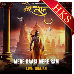 Mere Daasi Mere Ram (High Quality) - MP3 + VIDEO