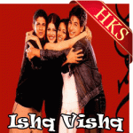 Mere Dil Ko - MP3