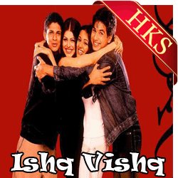 Mere Dil Ko Video Karaoke with Lyrics
