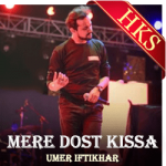 Mere Dost Kissa (Reggae Mix) - MP3