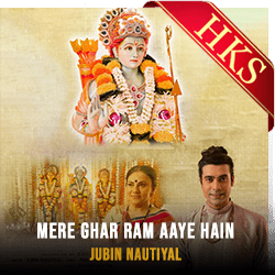 Mere Ghar Ram Aaye - MP3 + VIDEO