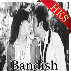  Mere Hosh Le Lo MP3 Karaoke