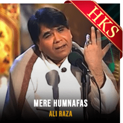  Mere Humnafas (Ali Raza Version) MP3 Karaoke