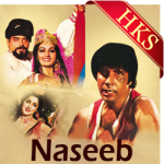 Mere Naseeb Mein (Short) - MP3