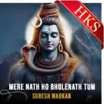 Mere Nath Ho Bholenath (Without Chorus) - MP3