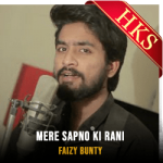 Mere Sapno Ki Rani (Cover) - MP3