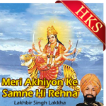 Meri Akhiyon Ke Samne Hi Rehna - MP3