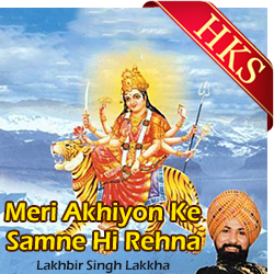  Meri Akhiyon Ke Samne Hi Rehna MP3 Karaoke