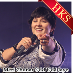 Meri Chunar Udd Udd Jaye (Rearranged)  - MP3