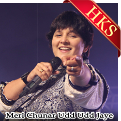  Meri Chunar Udd Udd Jaye (Rearranged) MP3 Karaoke