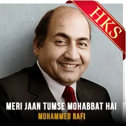  Meri Jaan Tumse Mohabbat Hai MP3 Karaoke