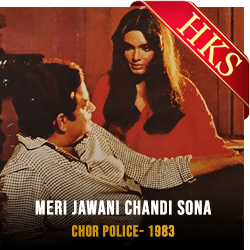 Meri Jawani Chandi Sona Video Karaoke with Lyrics
