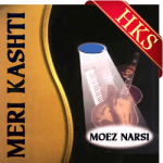 Meri Kashti (Pakistani) - MP3 + VIDEO