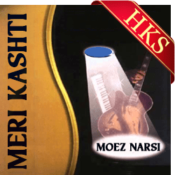 Meri Kashti (Pakistani) - MP3
