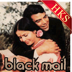  Mile Mile Do Badan MP3 Karaoke