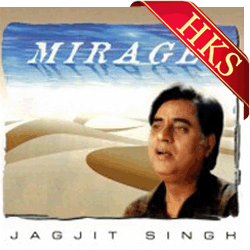  Apni Marzi Se Kahan Apne MP3 Karaoke