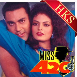  Mere Dil Mein Rehti Ho Video Karaoke with Lyrics