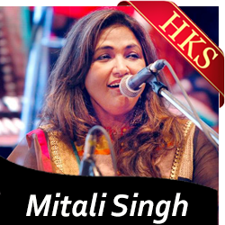  Chalo Achha Hua Video Karaoke with Lyrics
