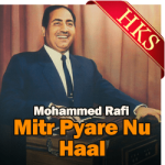 Mitr Pyare Nu Haal - MP3