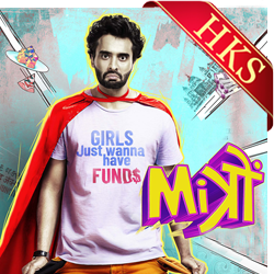  Kamariya MP3 Karaoke