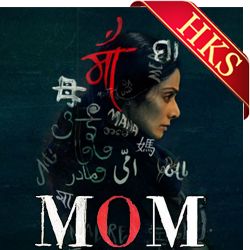  O Sona Tere Liye MP3 Karaoke