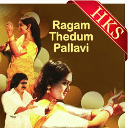  Moongilile Paatisaikkum Video Karaoke with Lyrics