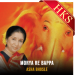 Morya Re Bappa (Without Chorus) - MP3