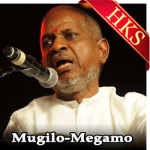 Mugilo Megamo - MP3