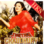 Mujhe Kya Hua (Maine Tujhe Chhua) (With Female Vocals) - MP3 + VIDEO