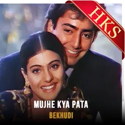  Mujhe Kya Pata Video Karaoke with Lyrics