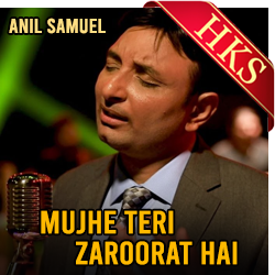  Mujhe Teri Zaroorat Hai (Hindi Christian) MP3 Karaoke