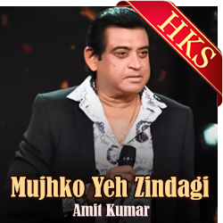  Mujhko Yeh Zindagi (Revisited) MP3 Karaoke
